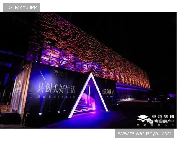 凯发集团发展历程：关键转折点与战略布局的深度解析