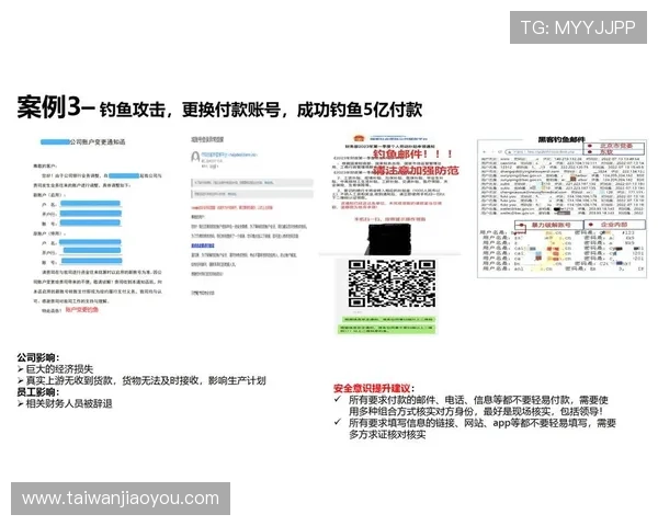 凯发一触即发首页打造安全可靠的游戏平台，保障每一位玩家的资金与信息安全