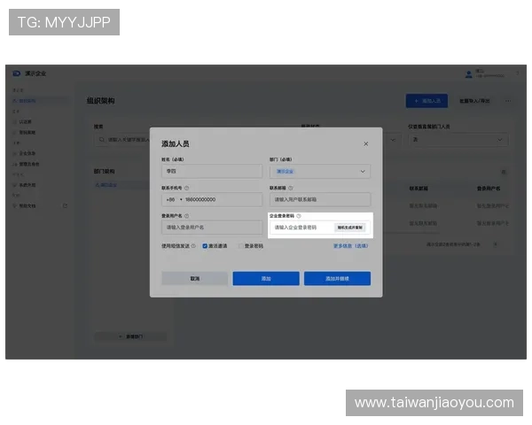 k8手机登录官网入口地址，便捷登录方法与账号密码重置指南