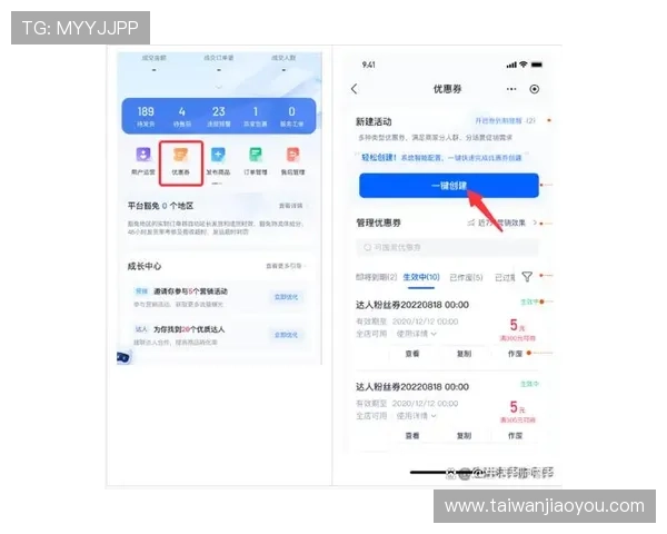凯发k8国际版官网：移动端登录与操作指南