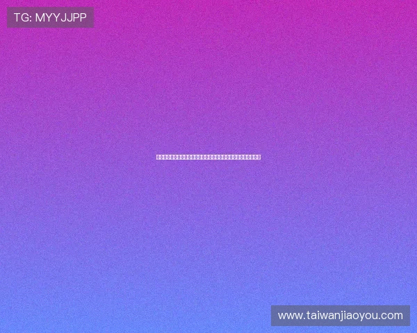 凯发注册中心注册失败的原因分析及解决方案，帮助您顺利完成注册