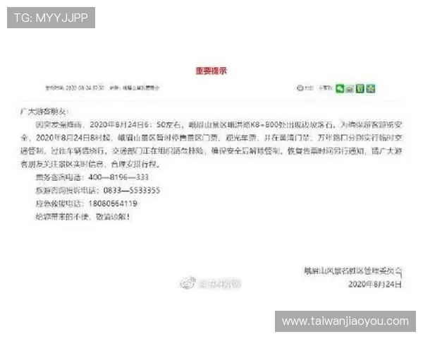 K8官方首页提供全面的充值优惠、礼包领取及每日签到奖励，助你轻松获得丰富资源