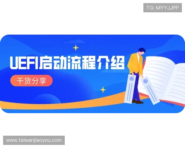 凯发线上开户要多久？详细流程介绍与时间预计