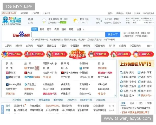 凯发网网站登录入口官网网址官方入口导航帮助用户轻松找到正确登录路径