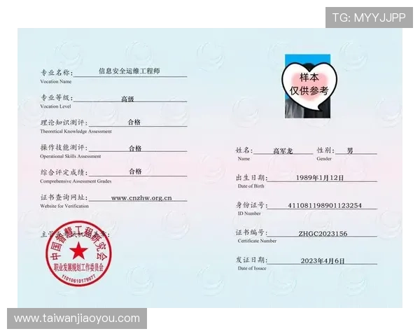 娱乐凯发信誉平台的安全措施，保障玩家资金与个人信息安全的详细介绍