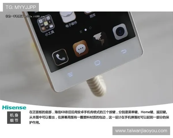 解决登录卡顿问题的k8旗舰厅官网快捷登录优化方案介绍